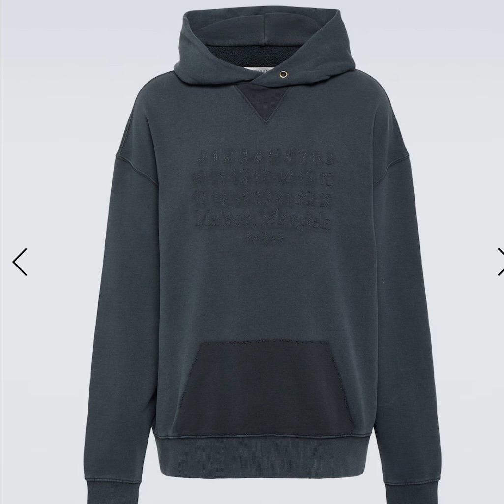 Maison Martin Margiela Dark Gray Hoodie